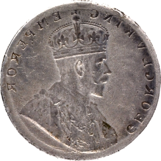 Very Rare Error Silver Rupee Lakhi Brockage Coin of King George V.