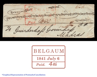 A Rare Cover dispatched in 1841 from Belgaum to Madras with RED G.P.O. and Black AM seal