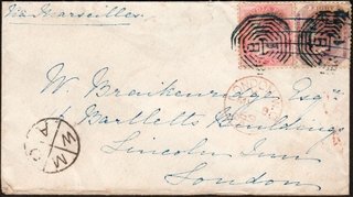 Rare EIC Cover of Foreign Post letter sent in 1869 to London via Marseilles.