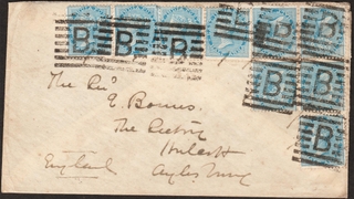 Rare Exhibit Cover Dispatched from Mahabaleshwar to England in 1883, QV 9 Stamps Tied.