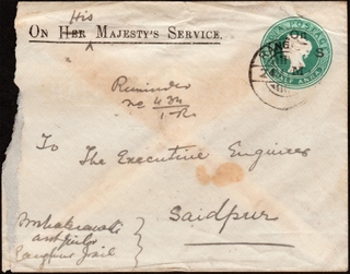 Very Rare OHMS Queen Victoria Cover which was PREPARED for Queen Victoria but used for King Edward VII