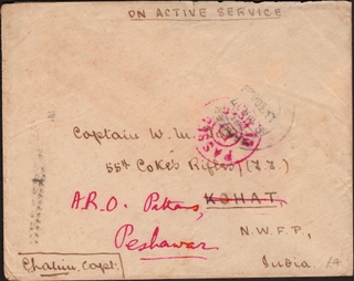 Extremely RARE King George V period Censor Cover with LABEL affixed OPENED UNDER MARTIAL LAW