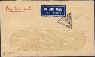 Very Rare Censor Cover of King George VI period with Rare SLOGAN SEAL 'HELP EAST INDIA FUND'