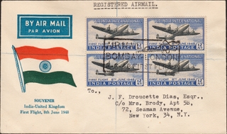 First Flight Air Mail Cover Bombay to Newyork with tied Block of Four of First Flight Stamp Stamps.