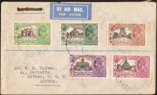 Extremely Rare First Day Cancellation of Jubilee Cover of King George V used for Air Mail Cover.