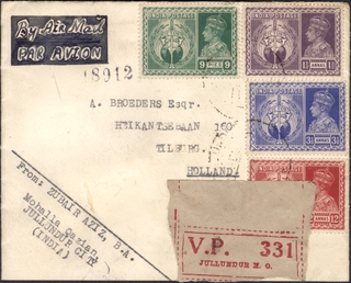 VP Air Mail Cover tied Complete set of Victory Series 4V stamps dispatched to Holland