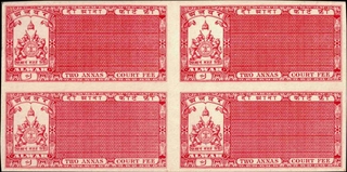 Unlisted colour Rare Plate Proof of Alwar State Block of Fiscal issue Block of Four of Two Anna. 