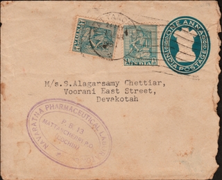 Republic India Cover 1951 affixed with 2 Stamps of Natraj with Slogan cancellation REPLY BY TELEGRAM