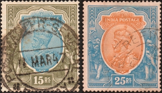 Inverted Watermarked Pair of 15 & 25 Rupees of King George V issue in very fine condition.