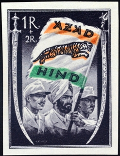 Rare MNH Stamp of Azad Hind Valued 1R + 2R with Orange and Emerald Green Color Flag.