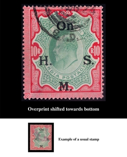 Error Stamp of King Edward VII, 10Rs, ON H. M. S. OVPT printing shifted bottom