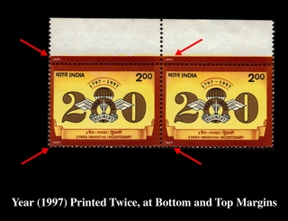 1997 Double Year Printed Error in 2Rs Pair with upper side margins.