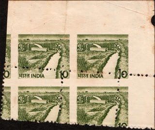 Error Block of Four of 1981, 10np Minor Irrigation, Printing Shifted upside.