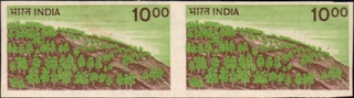 Error Imperf Pair of 1988 of 10Rs Afforestation.