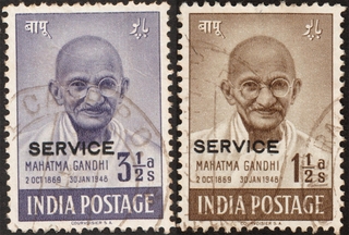 Extremely Rare SERVICE ovpt Gandhi 2V 1½ As & 3½ As of First day Cancellation Ex Lot of 2 Auction Houses