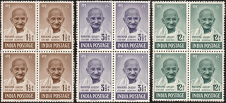 Gandhi Block of Four 3V 1948 Issue of 1½ As, 3½As & 12As.