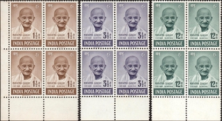 Gandhi Block of Four 3V 1948 Issue of 1½ As, 3½As & 12As. with bottom Margins.