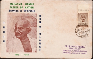 Rare Cover of Gandhi of 1948 with Gandhi Quote 'Service is worship' and TRUTH & NON VIOLANCE.