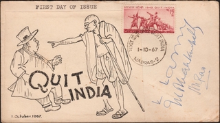 Gandhi Private FDC of 1967 Sketch of Gandhi and a British Man with QUIT INDIA.