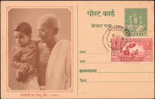 Gandhi 2 different Pictorial Post Cards tied up with Healthy India 1A Cinderella stamp.