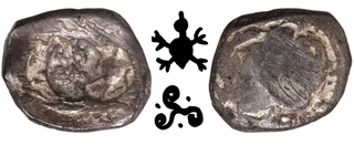 Silver Half Karshapana Coin of Panchala Janapada with  triskele and turtle symbol.