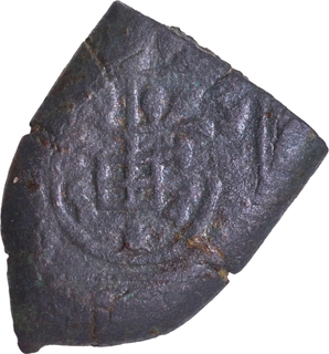 Copper Coin of Pre Satavahanas of Vidarbha Region.