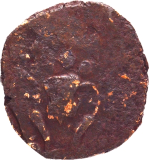 Rare Copper Coin of Yaudheyas of Chitreshwara type.