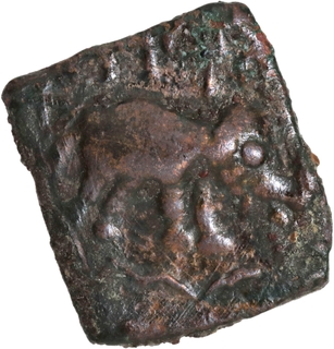 Rare Copper Coin of Maharathis of Marathwada.