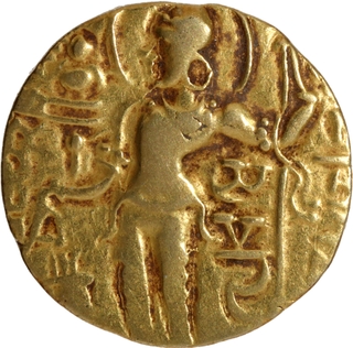 Rare Samudragupta Gold Dinar Coin of Scepter type.