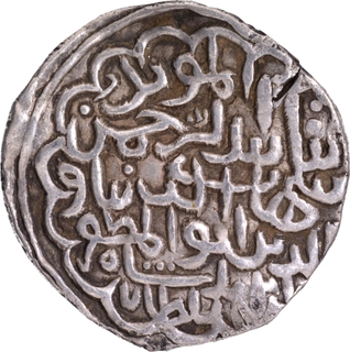 Bengal Sultanate, Shihab ud din Bayazid Firuzabad Mint Silver Tanka with AH 816.