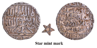 Very Scarce Bengal Sultanate, Daud Shah Kararani Satgaon Mint Silver Rupee with Star as mint mark.