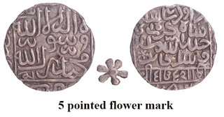 Bengal Sultanate, Da’ud Shah Kararani Tanda Mint Silver Rupee Coin.