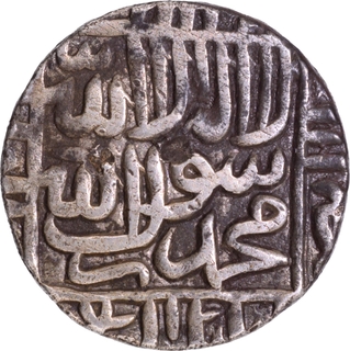 Delhi Sultanate Suri Dynasty, Muhammad Adil Shah Narnol Mint, Silver Rupee, AH 961 Coin.