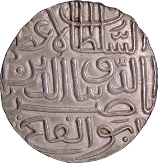 UNC Condition Superb Strike Silver Pedigree Tanka Coin of Gujarat Sultanate of Nasir ud din Ahmad I.