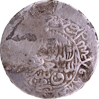 Very Rare Humayun Agra Mint Silver Shahrukhi AH 944 Coin.