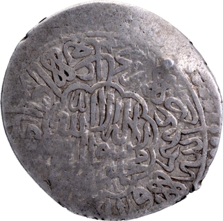 Humayun  Agra Mint  Silver Shahrukhi Coin.