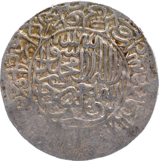 Extremely Rare Humayun Agra Mint, Silver Shahrukhi Ghazi type Coin.