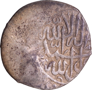 Akbar Silver Misqal Coin Kalima type, 