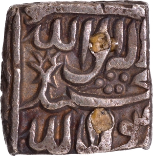  Bang Mint Silver Square Rupee, AH 989 Coin of Akbar.