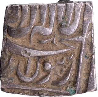 Akbar Bangala Mint Silver Square Rupee AH 1011 Kaab-e Roushan Couplet Coin,