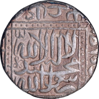 Mughal Empire Akbar Silver Rupee Coin of Ahmadabad Mint.