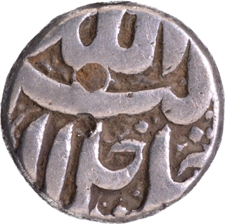 Rare Silver Rupee Coin of Akbar of Ahmadnagar Mint of  Month Mihr.