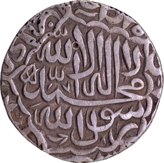 Akbar Jaunpur Mint Silver Rupee AH 978 Kalima type Coin