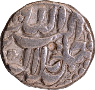 Mughal Empire Sitpur Mint Silver Rupee Elahi 49 Mihr Month Coin of Akbar.