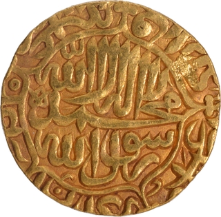 Gold Mohur Coin of Akbar of Agra Mint with AH 971.