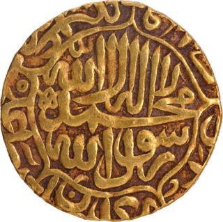 Gold Mohur Coin of Akbar of Agra Mint with AH 971.