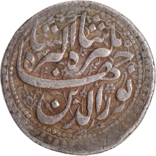 Jahangir Agra Mint Silver Rupee AH 1021 /8 RY Month Mihr (Libra) Coin,