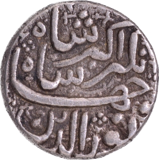 Mughal Empire Jahangir Ahmadabad Mint Silver Rupee Coin of AH 1021 and 7 RY.