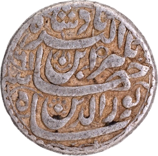 Jahangir, Ahmadabad Mint, Silver Rupee, AH 1030 /61 (Error for 16) Coin, 