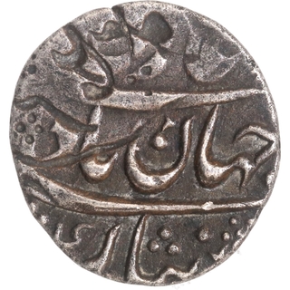 Shah Jahan Balda Burhanpur Mint Silve Quarter Rupee Nisar AH 104X Coin.